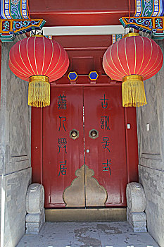 xổ số miền nam chủ nhật hàng tuần