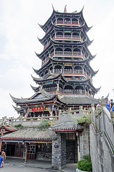 xổ số hôm nay miền bắc