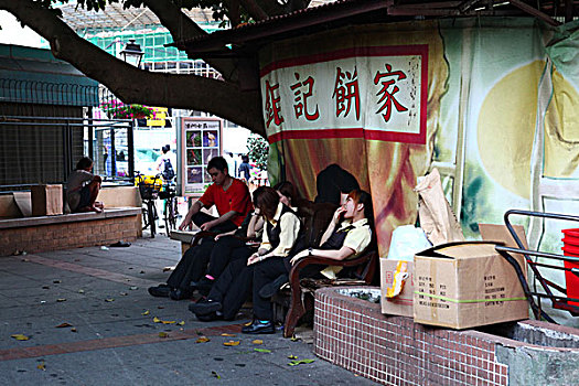 xo so minh ngoc chu nhat