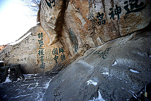 lô bạch thu khung 2 ngày
