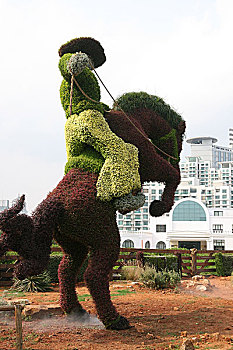 kết quả xổ số chủ nhật