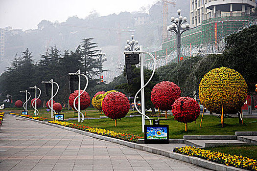 xổ số 30 ngày