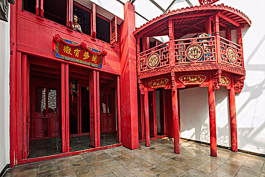 xổ số bạch thủ