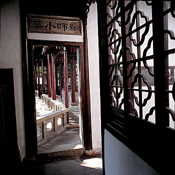 quả xổ số