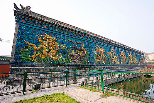 kim sa casino