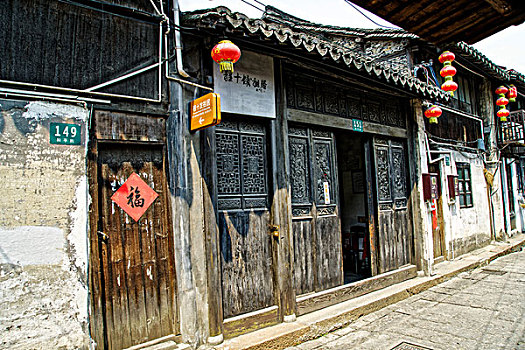 cau bạch thu hom nay