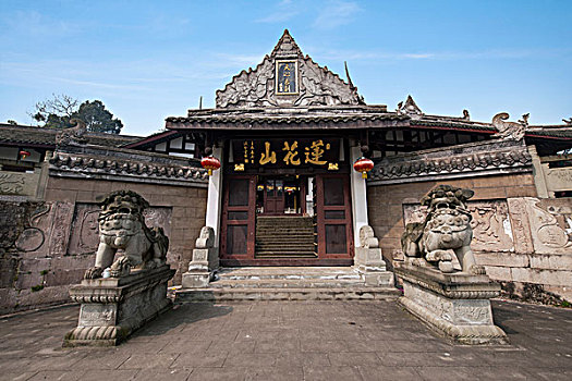 soi cau 3 mien