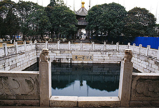 xsbthuan