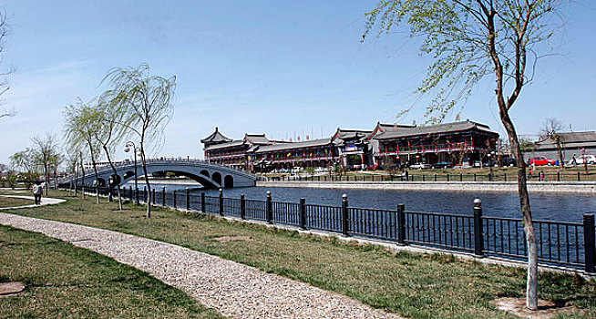 xổ số kiến thiết ngày hôm nay