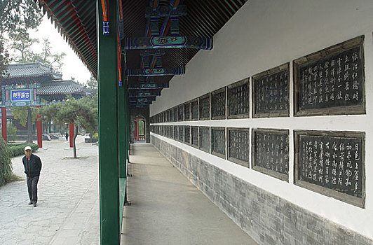 soi cầu lô đề miền bắc