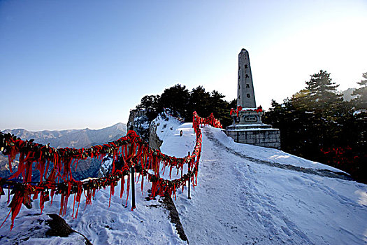 xổ số tiền giang