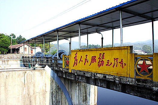 soi cầu xổ số vũng tàu