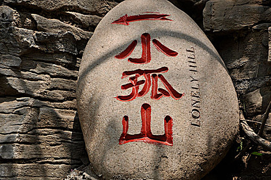 lô đề trực tuyến