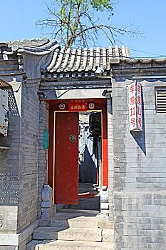 dàn đề miễn phí
