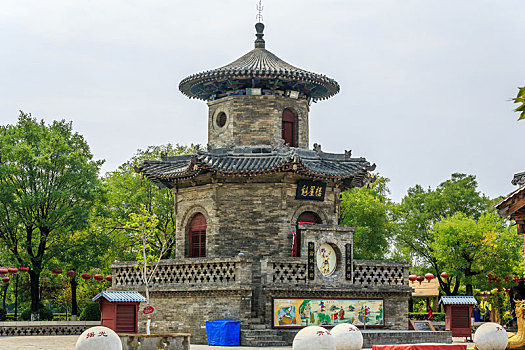 lô rơi miền bắc