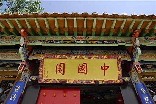 kết quả vietlott