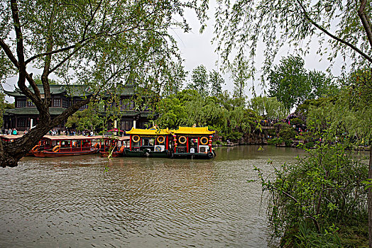 soi cau xsmb 8093