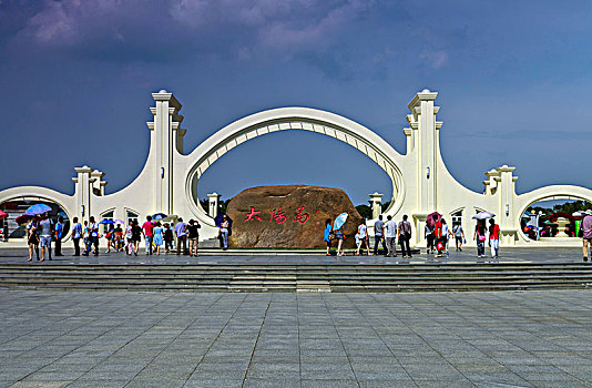 kqxs soi cầu thống kê