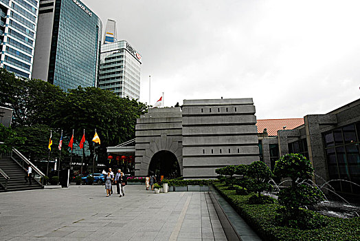 xsmb cầu lô