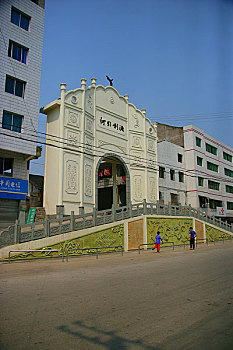 cau lo cau de hom nay