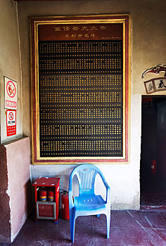 cách đánh đề chuẩn