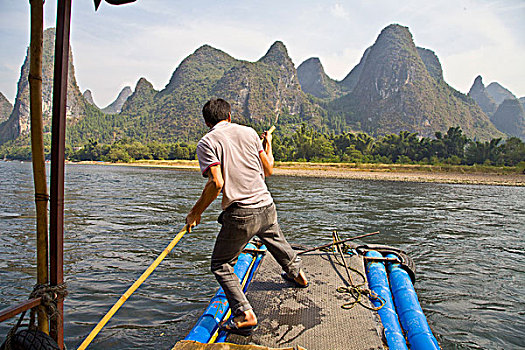 cầu lô kép