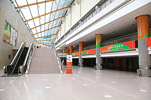 soi cau thang