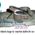 bản kẹp ván khuôn lò xo