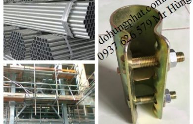 Khóa nối ống thép D49